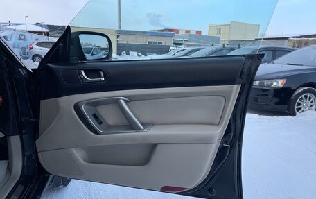 Subaru Outback III, 2004 год, 897 000 рублей, 17 фотография