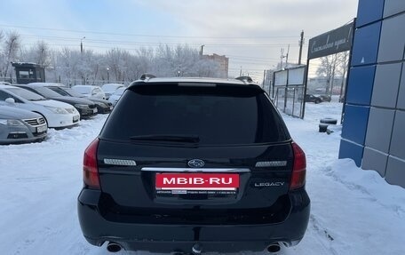 Subaru Outback III, 2004 год, 897 000 рублей, 6 фотография