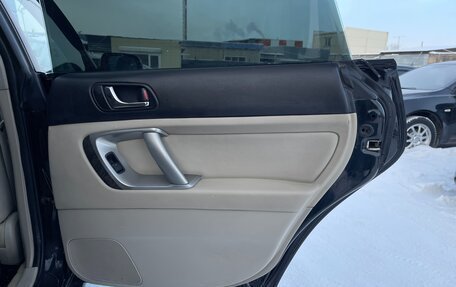 Subaru Outback III, 2004 год, 897 000 рублей, 19 фотография