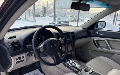 Subaru Outback III, 2004 год, 897 000 рублей, 10 фотография