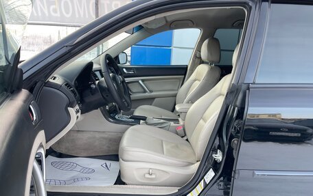 Subaru Outback III, 2004 год, 897 000 рублей, 12 фотография