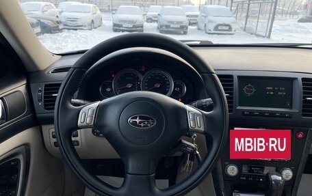 Subaru Outback III, 2004 год, 897 000 рублей, 11 фотография