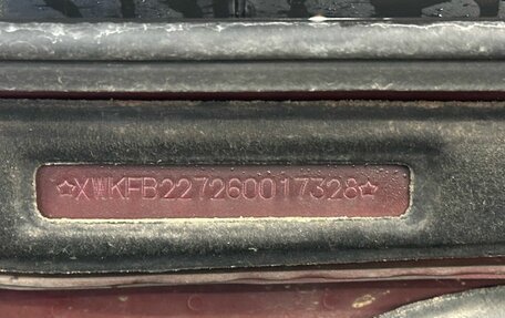 KIA Spectra II (LD), 2006 год, 179 000 рублей, 10 фотография