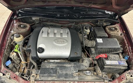 KIA Spectra II (LD), 2006 год, 179 000 рублей, 9 фотография