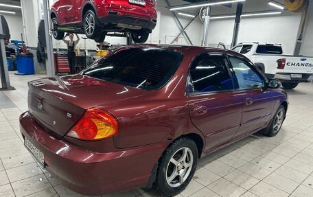KIA Spectra II (LD), 2006 год, 179 000 рублей, 6 фотография