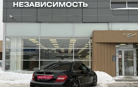 Mercedes-Benz C-Класс, 2012 год, 1 380 000 рублей, 3 фотография
