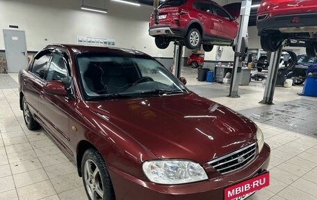 KIA Spectra II (LD), 2006 год, 179 000 рублей, 3 фотография