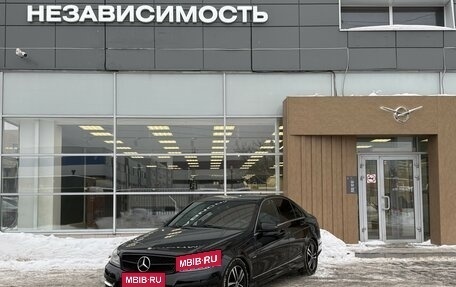 Mercedes-Benz C-Класс, 2012 год, 1 380 000 рублей, 2 фотография