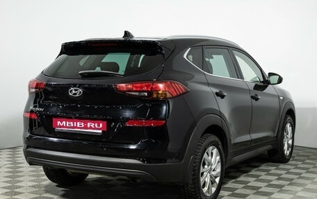 Hyundai Tucson III, 2020 год, 2 369 700 рублей, 5 фотография