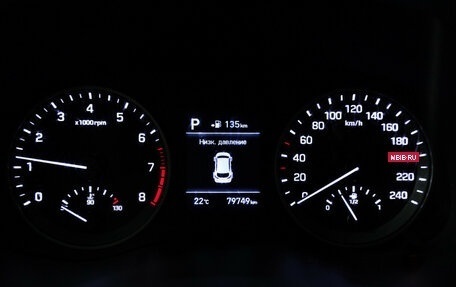 Hyundai Tucson III, 2020 год, 2 369 700 рублей, 12 фотография