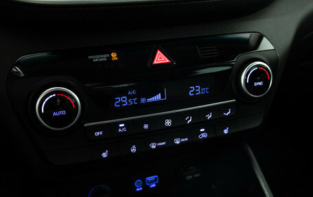 Hyundai Tucson III, 2020 год, 2 369 700 рублей, 15 фотография