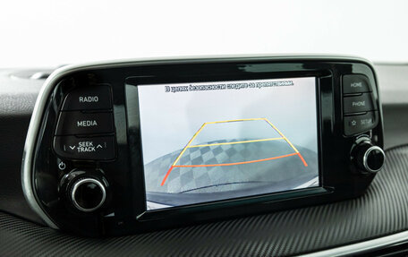 Hyundai Tucson III, 2020 год, 2 369 700 рублей, 16 фотография