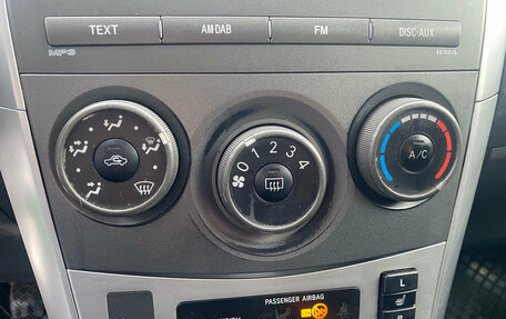 Toyota Corolla, 2012 год, 975 000 рублей, 15 фотография