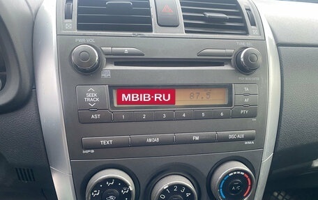 Toyota Corolla, 2012 год, 975 000 рублей, 14 фотография