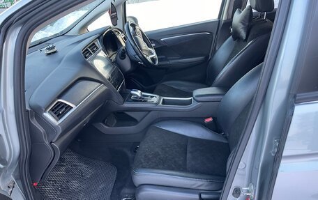 Honda Shuttle II, 2015 год, 1 095 000 рублей, 13 фотография