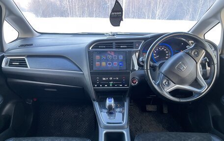 Honda Shuttle II, 2015 год, 1 095 000 рублей, 15 фотография