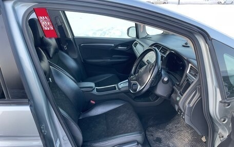 Honda Shuttle II, 2015 год, 1 095 000 рублей, 10 фотография