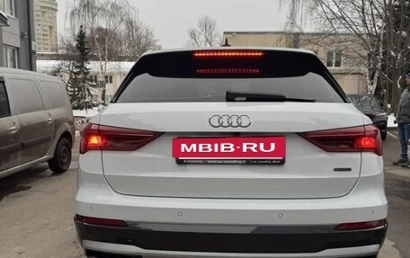 Audi Q3, 2019 год, 3 650 000 рублей, 2 фотография
