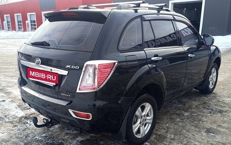 Lifan X60 I рестайлинг, 2015 год, 750 000 рублей, 3 фотография