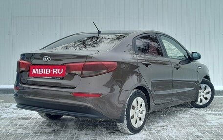KIA Rio III рестайлинг, 2015 год, 1 049 000 рублей, 4 фотография
