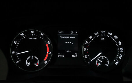 Skoda Octavia IV, 2021 год, 2 349 700 рублей, 12 фотография