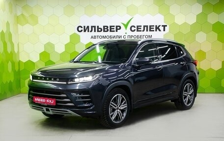 CheryExeed LX, 2023 год, 1 850 000 рублей, 1 фотография