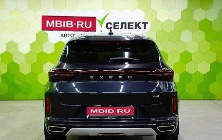 CheryExeed LX, 2023 год, 1 850 000 рублей, 4 фотография