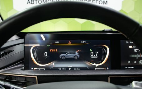 CheryExeed LX, 2023 год, 1 850 000 рублей, 17 фотография