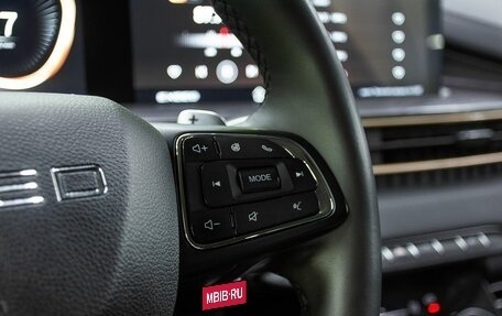 CheryExeed LX, 2023 год, 1 850 000 рублей, 16 фотография