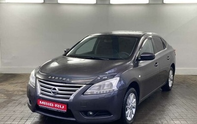 Nissan Sentra, 2014 год, 700 000 рублей, 1 фотография