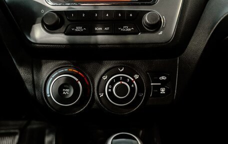 KIA Rio III рестайлинг, 2014 год, 830 000 рублей, 17 фотография