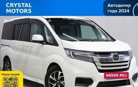 Honda Stepwgn IV, 2020 год, 2 349 000 рублей, 2 фотография