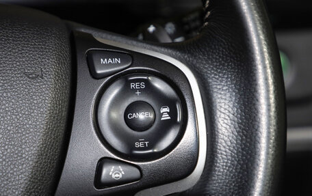 Honda Stepwgn IV, 2020 год, 2 349 000 рублей, 12 фотография