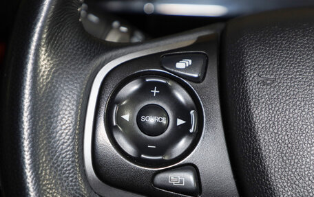 Honda Stepwgn IV, 2020 год, 2 349 000 рублей, 11 фотография