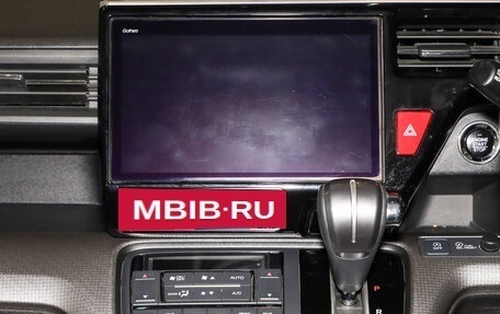 Honda Stepwgn IV, 2020 год, 2 349 000 рублей, 15 фотография