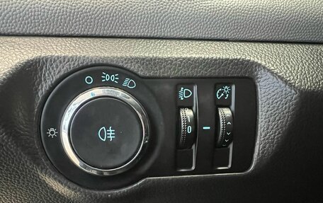 Chevrolet Cruze II, 2013 год, 849 000 рублей, 14 фотография