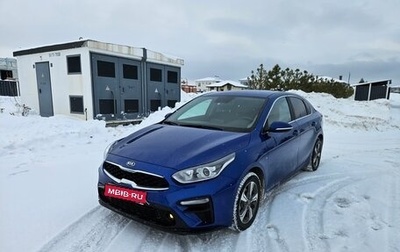 KIA Cerato IV, 2020 год, 1 840 000 рублей, 1 фотография