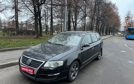 Volkswagen Passat B6, 2009 год, 870 000 рублей, 1 фотография