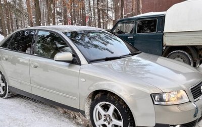 Audi A4, 2003 год, 550 000 рублей, 1 фотография