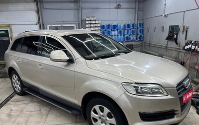 Audi Q7, 2007 год, 1 240 000 рублей, 1 фотография