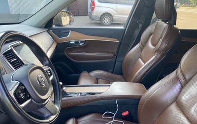 Volvo XC90 II рестайлинг, 2018 год, 4 000 000 рублей, 1 фотография