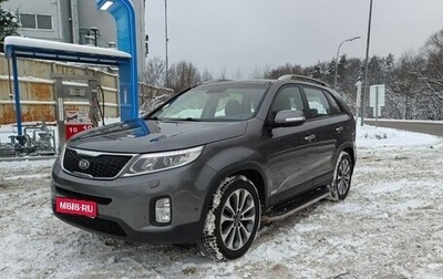 KIA Sorento II рестайлинг, 2013 год, 1 650 000 рублей, 1 фотография