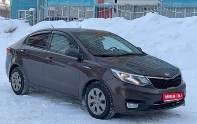 KIA Rio III рестайлинг, 2016 год, 625 000 рублей, 1 фотография