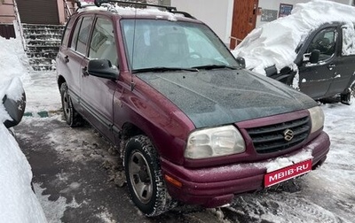 Suzuki Grand Vitara, 2003 год, 400 000 рублей, 1 фотография