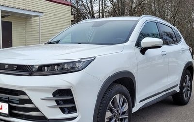 CheryExeed LX, 2023 год, 1 750 000 рублей, 1 фотография