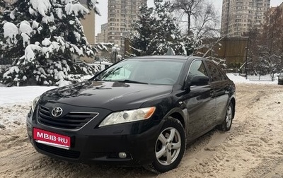 Toyota Camry, 2008 год, 1 290 000 рублей, 1 фотография