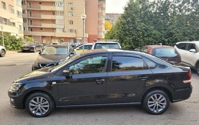 Volkswagen Polo VI (EU Market), 2020 год, 1 430 000 рублей, 1 фотография