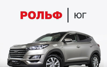 Hyundai Tucson III, 2019 год, 1 995 000 рублей, 1 фотография