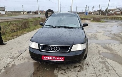 Audi A6, 1999 год, 465 000 рублей, 1 фотография