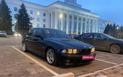 BMW 5 серия, 1999 год, 950 000 рублей, 1 фотография